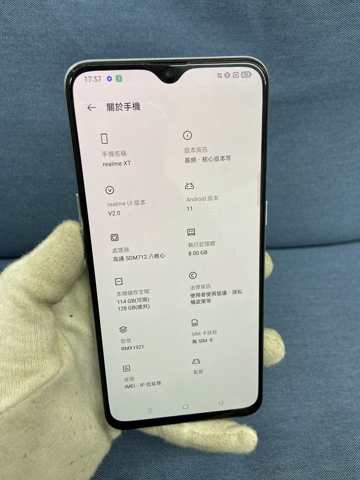 邊框磨損Realme XT 8G+128G 二手遊戲4G手機 72911