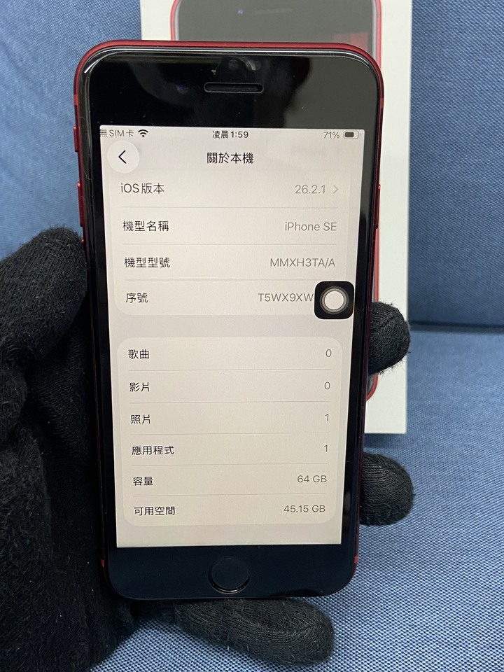 Apple IPhone SE3 SE 3 64G二手蘋果5G手機 2022 第三代 紅色