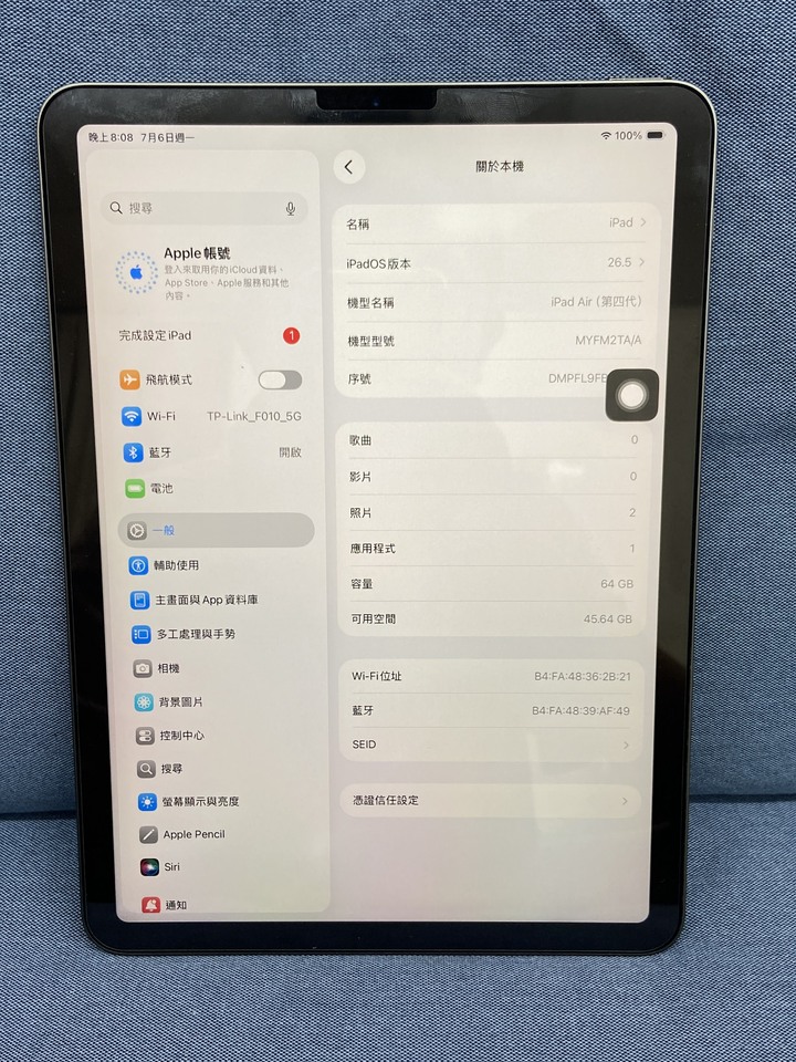 Apple iPad Air 4 64G 台版 Air4 10.9吋 二手蘋果平板電腦 WIFI版 黑色