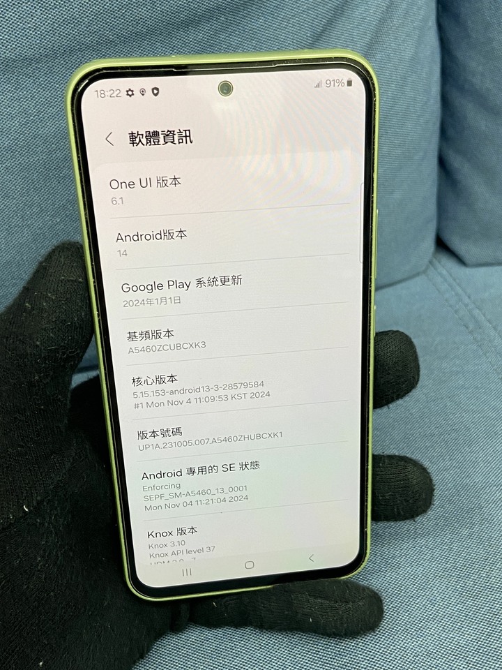 Samsung A54 8G+256G 5G手機 黃色 三星手機 35773