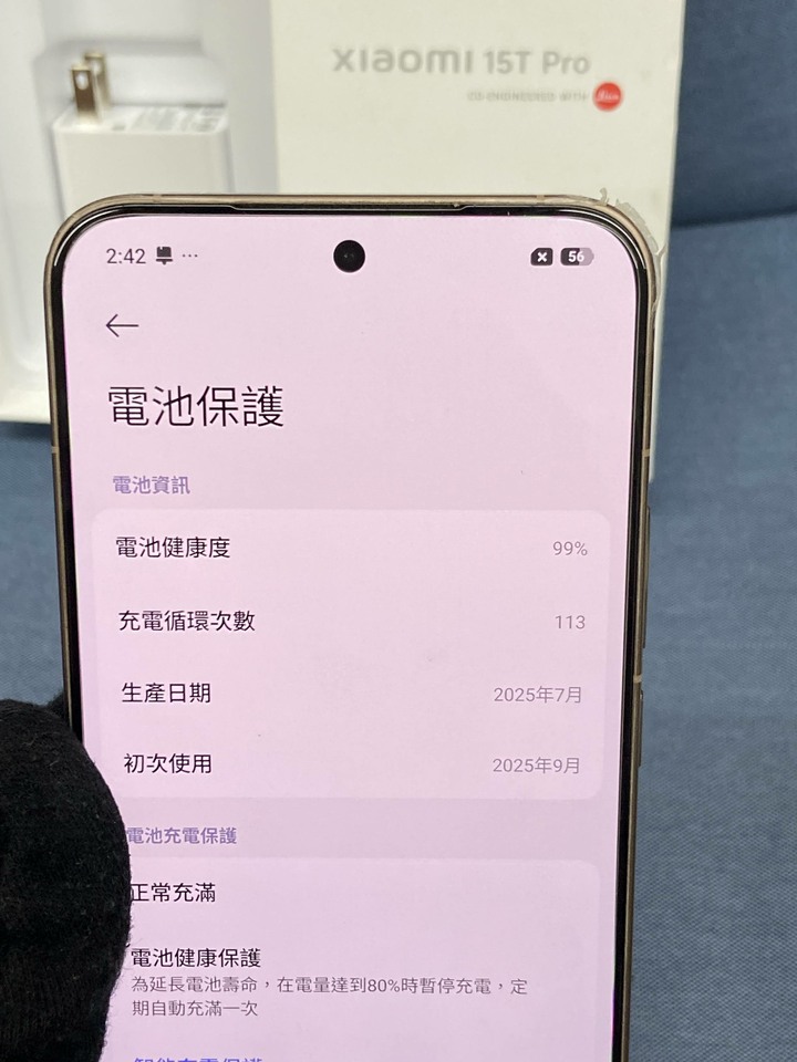 保固內 小米15t Pro 512G 5G旗艦手機 金色 二手 86472407