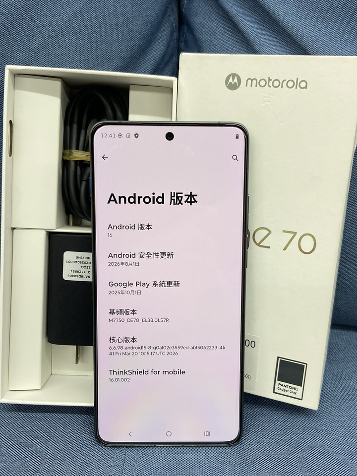 剛買保固長 Motorola Edge 70 12G+256G 5G手機 Edge70 灰色