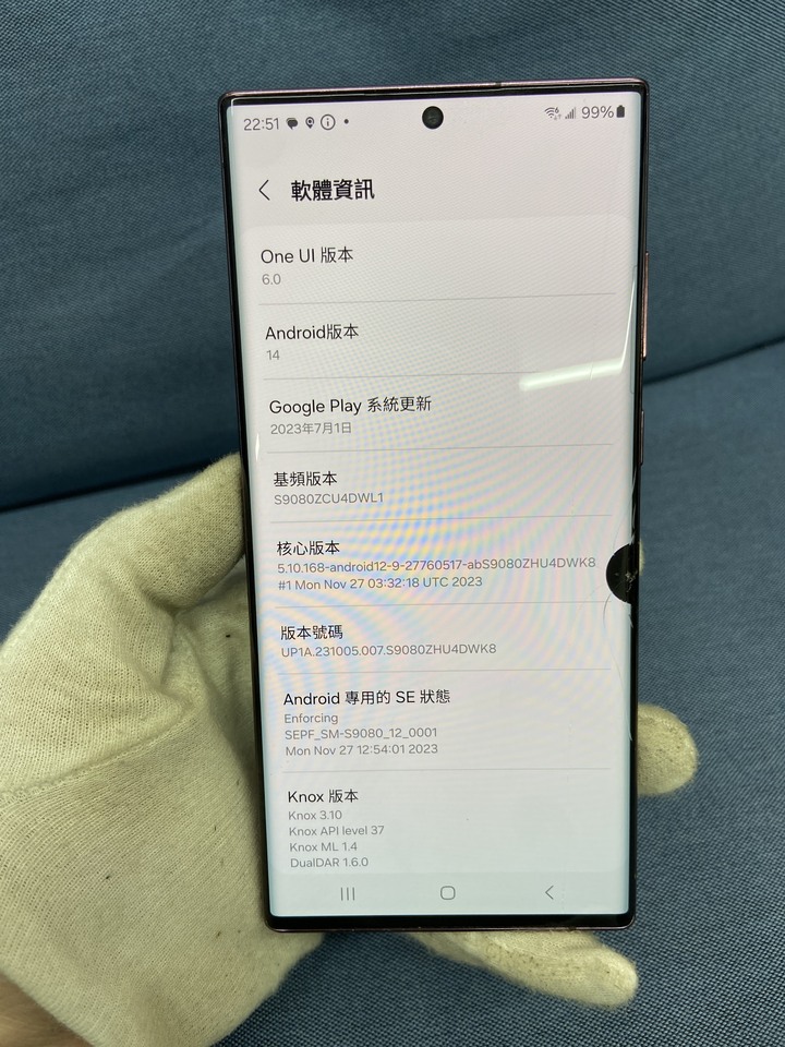 螢幕破裂 黑塊 Samsung S22 Ultra 512G 5G 二手三星旗艦手機 紅色 S22u