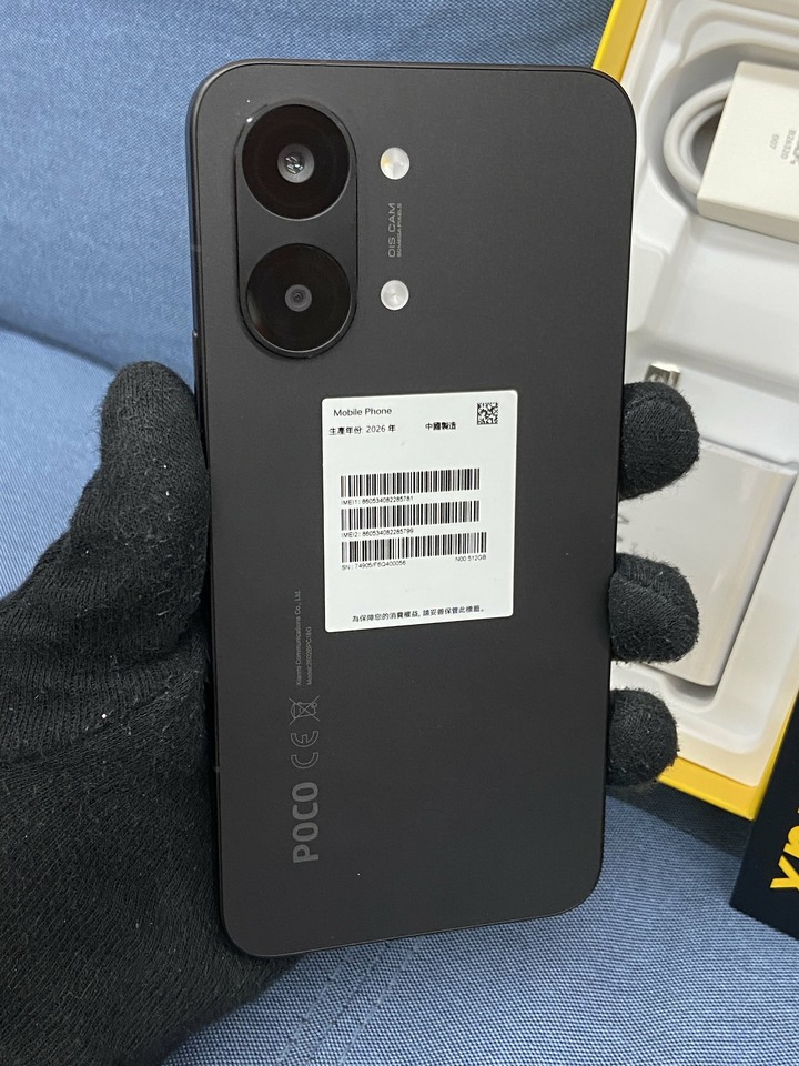 剛買保固長 POCO X8 Pro Max 12G+512G 小米手機 電競手機 大容量 黑色
