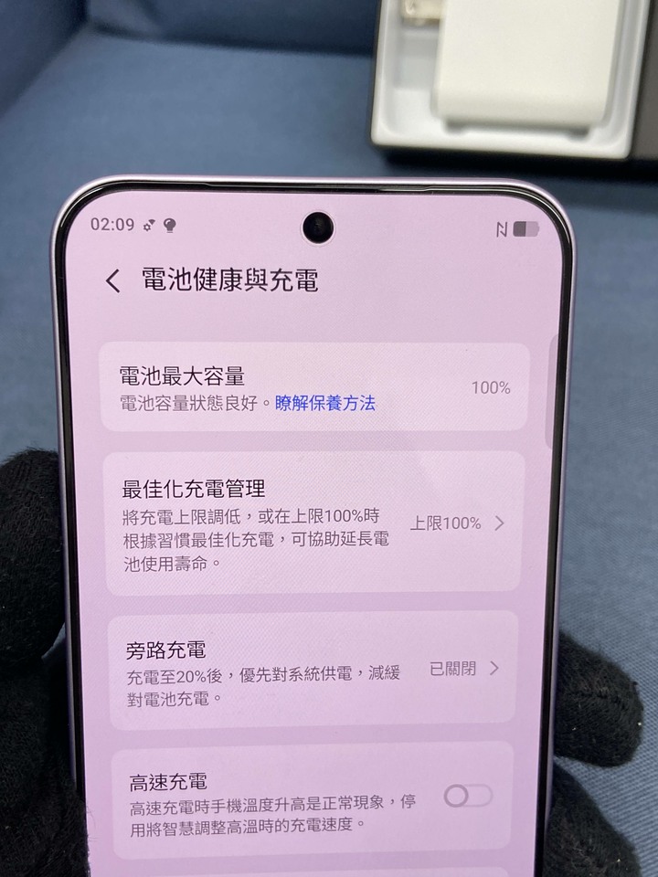 剛買保固長 5G Vivo V70 fe 12G/256G 5G攝影手機 紫色台灣公司貨