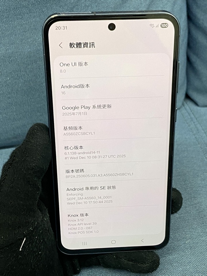 邊框磕碰 SAMSUNG A55 8G+128G 5G 二手三星拍照手機 藍色 3531889