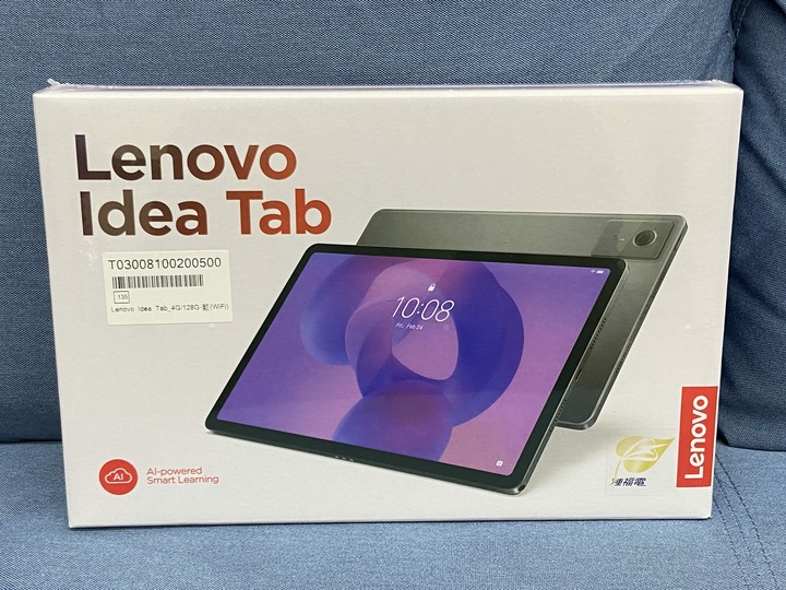 全新未拆封保固長 Lenovo Idea Tab TB336FU WiFi 11吋平板電腦(4G/128G) 聯想