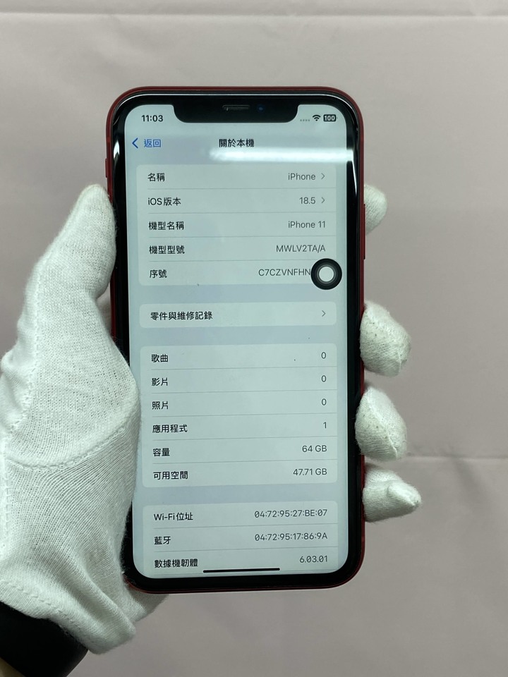 Apple IPhone 11 64G 蘋果手機 二手6.1吋 4G手機 IPhone11 紅色