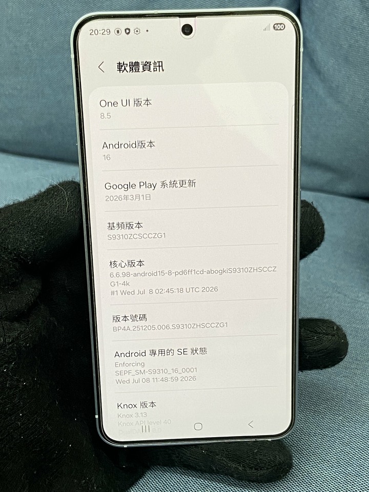 Samsung S25 12G+256G 5G 二手三星手機 藍色 350008
