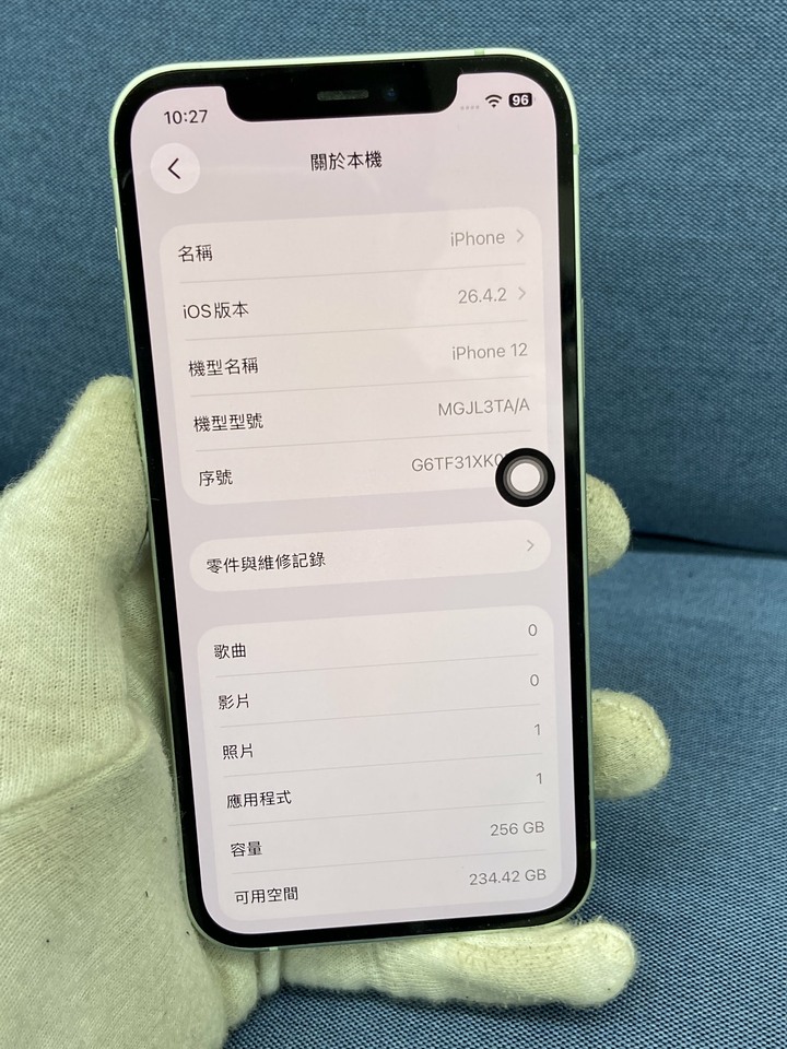 Apple IPhone 12 256G 蘋果手機 二手6.1吋5G手機 iPhone12 綠色 副廠電池