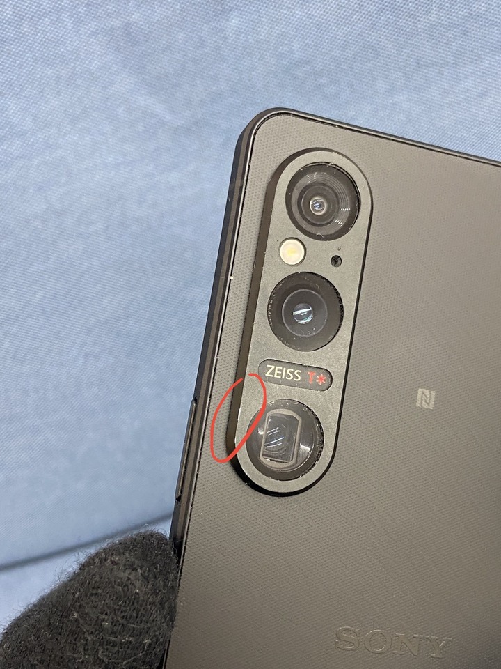Sony Xperia 1 VI 512G 5G 第六代 1VI二手索尼旗艦拍照手機 黑色