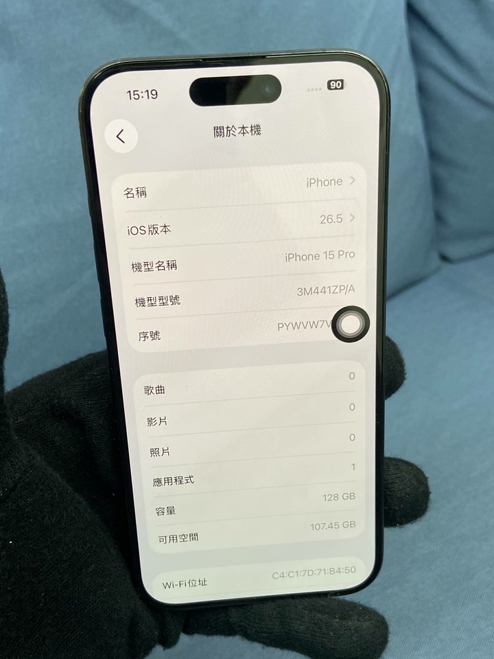 Apple IPhone 15 Pro 128G 二手蘋果手機IPhone15 Pro 汰色