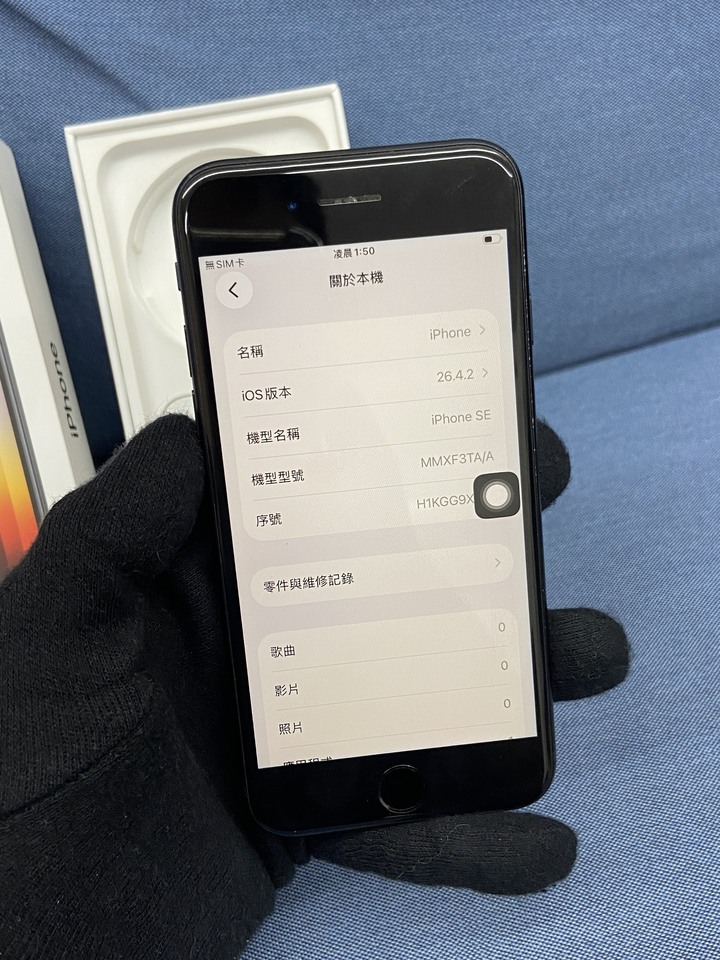盒裝Apple IPhone SE3 SE 3 64G二手蘋果5G手機 2022 第三代 黑色 59157