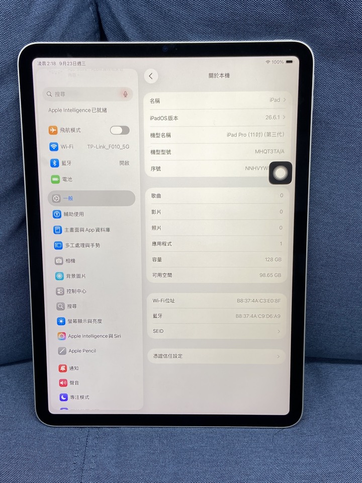 Apple iPad Pro 11 第3代 Wi-Fi A2377 128G 大螢幕蘋果平板 M1處理器 銀色NNHVY