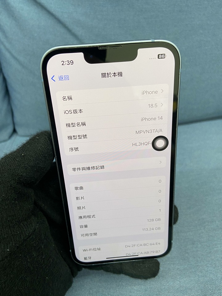 Apple IPhone 14 128G 二手蘋果5G手機 水藍色 IPhone14 電池79%