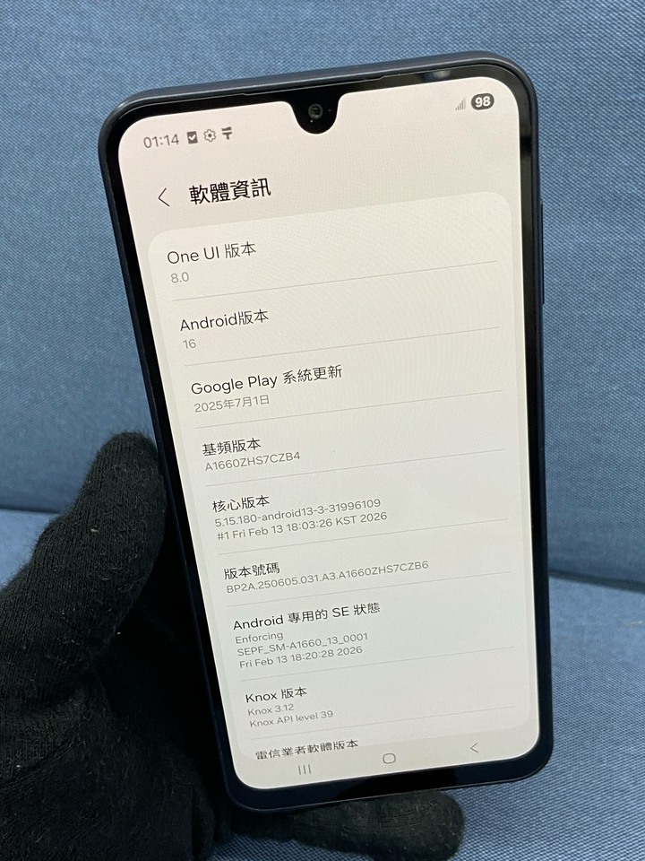 Samsung A16 4G+64G 5G 三星手機 黑色