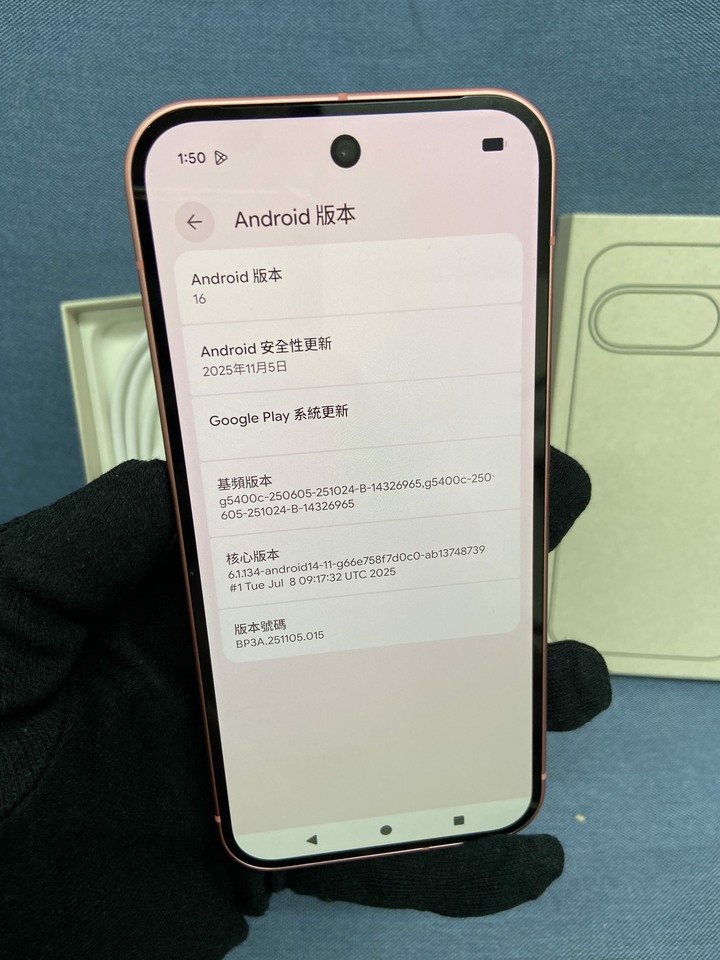 保固內 Google Pixel 9 12G+128G 桃紅色谷歌5G手機 Pixel9