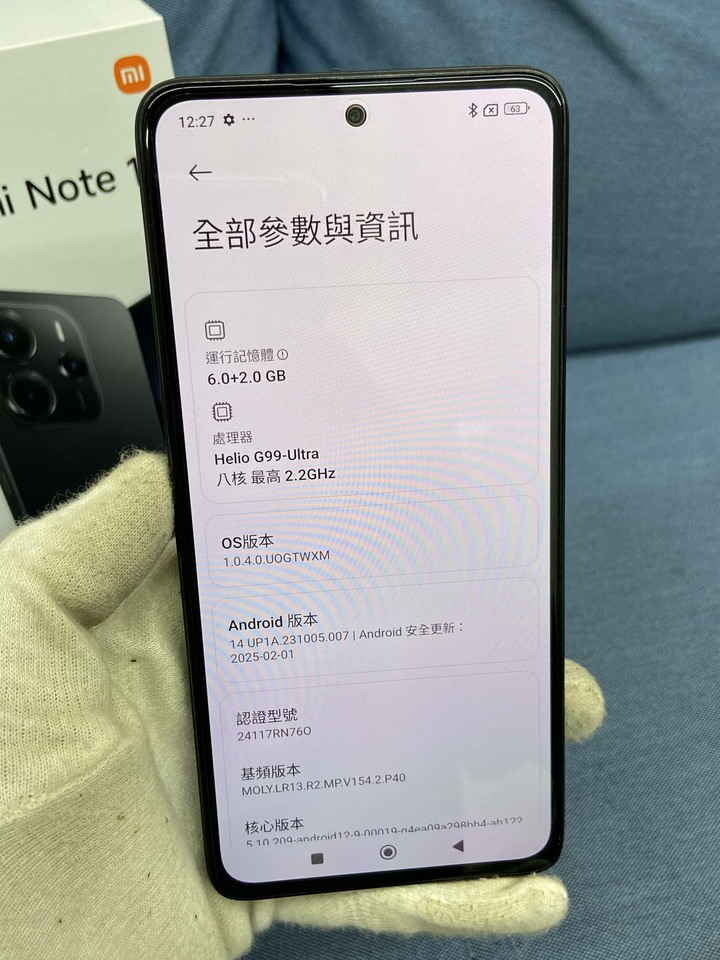 保固長 小米 Redmi Note 14 6G+128G紅米 二手4G手機 Note14