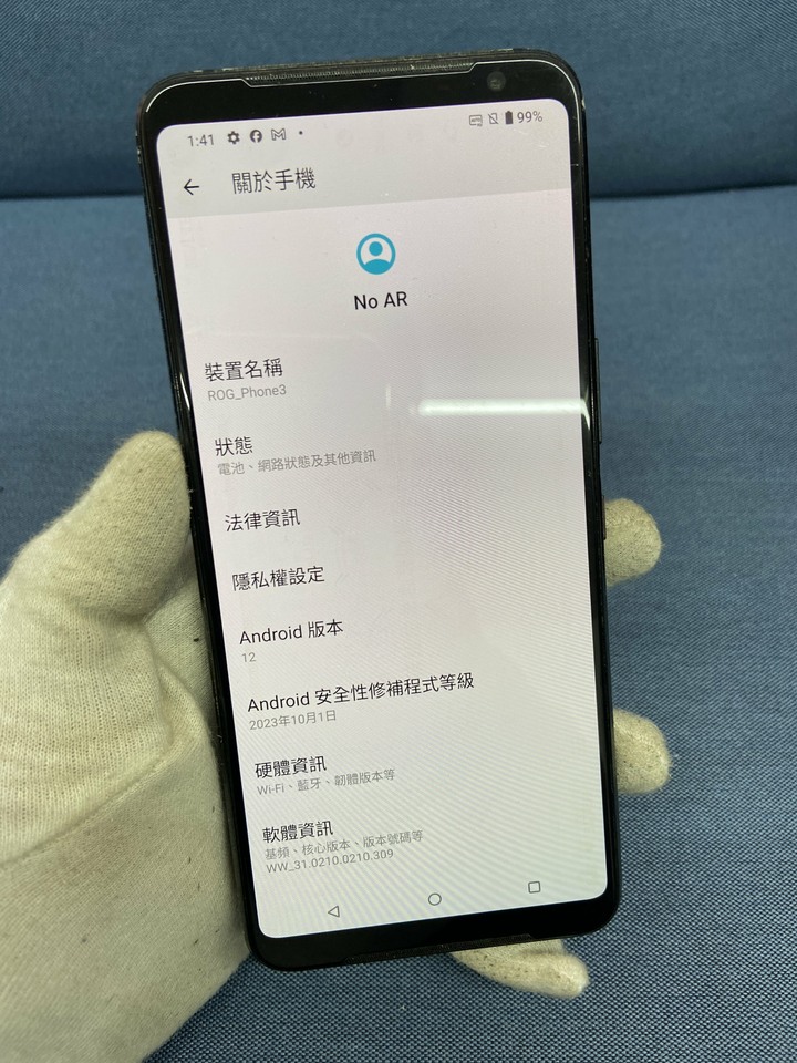 (外觀磕碰多)ASUS ROG Phone 3 5G 12+512G 二手華碩電競手機 Rog phone3