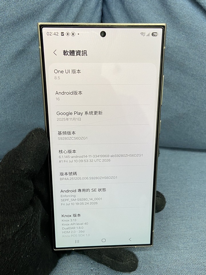 Samsung S24 Ultra 256G 三星 二手旗艦手機 汰色 S24u演唱會神機 3528443