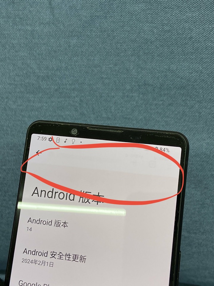 Sony Xperia 1 V 256G 5G第五代 1v二手索尼旗艦拍照手機 黑色