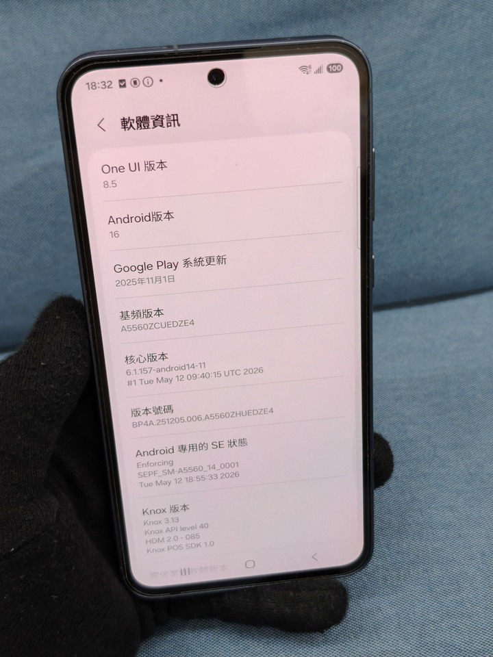 SAMSUNG A55 8G+256G 5G 二手三星拍照手機 藍色