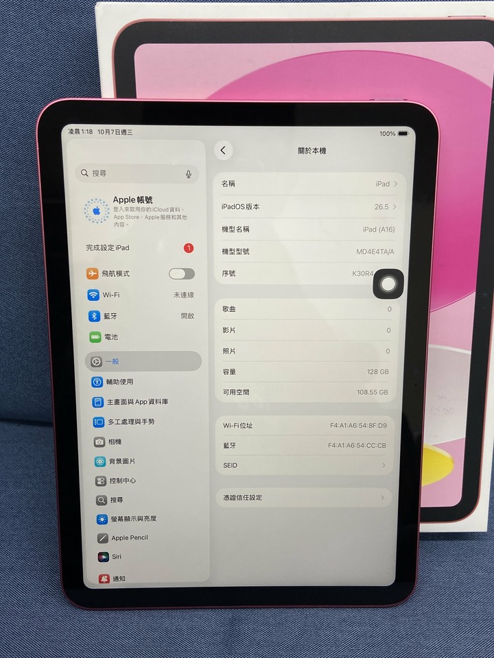 剛買保固長Apple IPad 11 (A16)128G蘋果 大螢幕平板 IPad11 紅色 台灣公司貨 K30R4J