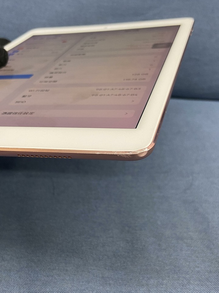 (邊框磕碰)Apple IPad Pro 9.7 128G WIFI版 粉色 二手蘋果平板電腦 DMPS92