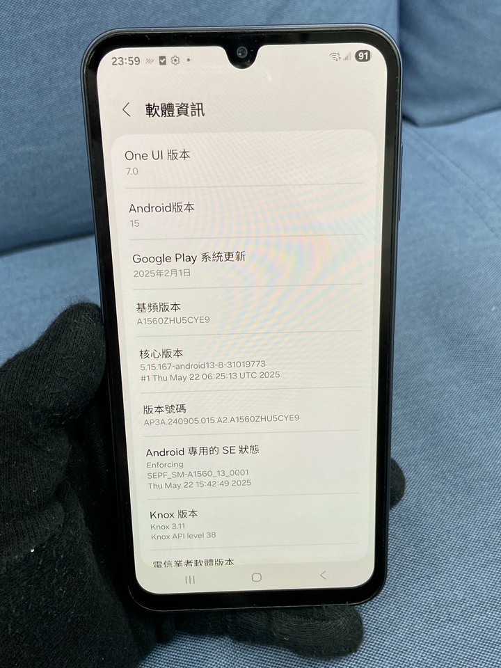 Samsung A15 4G+128G 5G 三星手機 深藍色