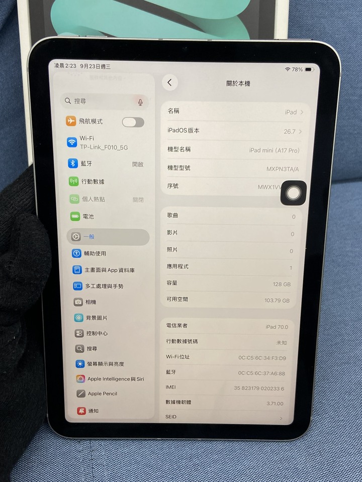 原廠保固內Apple IPad Mini 7 插卡版128G Mini7蘋果平板 二手黑灰色 5G MWX1V