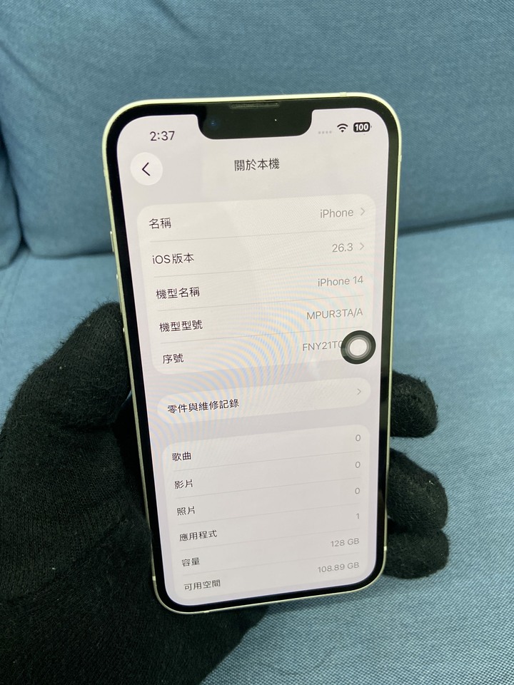Apple IPhone 14 128G 二手蘋果5G手機 iPhone14 二手白色手機 電池77%
