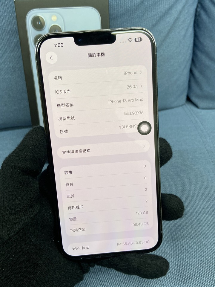 副廠電池 Apple IPhone 13 Pro Max 128G 二手蘋果大螢幕手機 iPhone13 Pro Max
