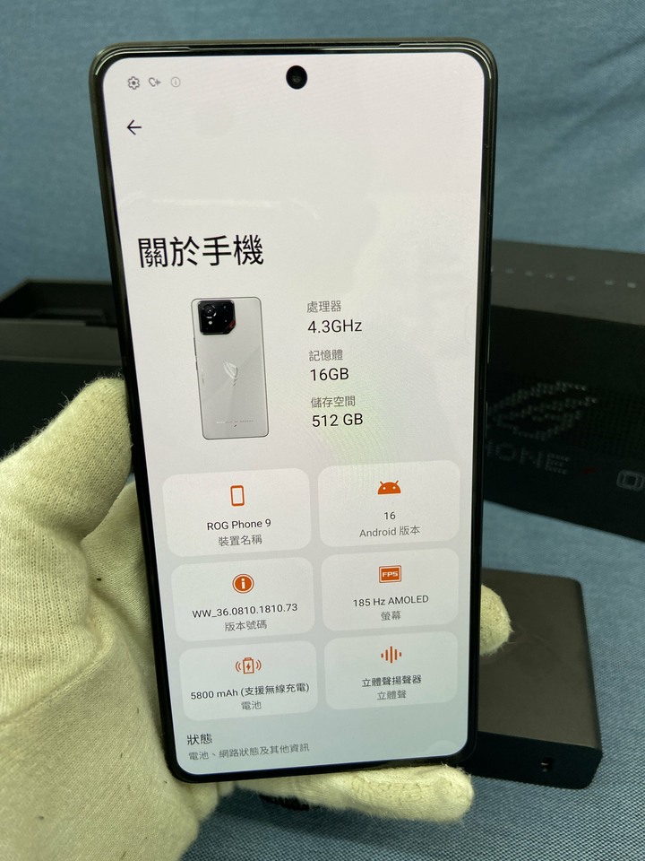 ASUS ROG Phone 9 5G 16+512G 二手華碩電競手機 Rog Phone9 台灣公司貨 白色