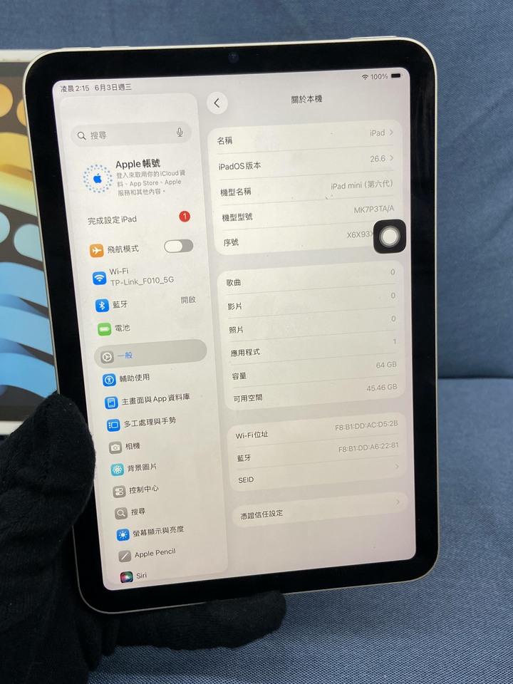 Apple IPad Mini 6 64G Mini6蘋果平板 二手WIFI版 星光色 電池佳盒裝
