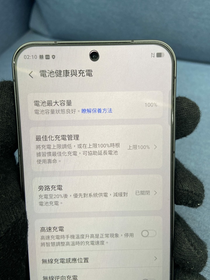 保固內 5G Vivo X300 12G/256G 5G攝影手機 灰色 台灣公司貨