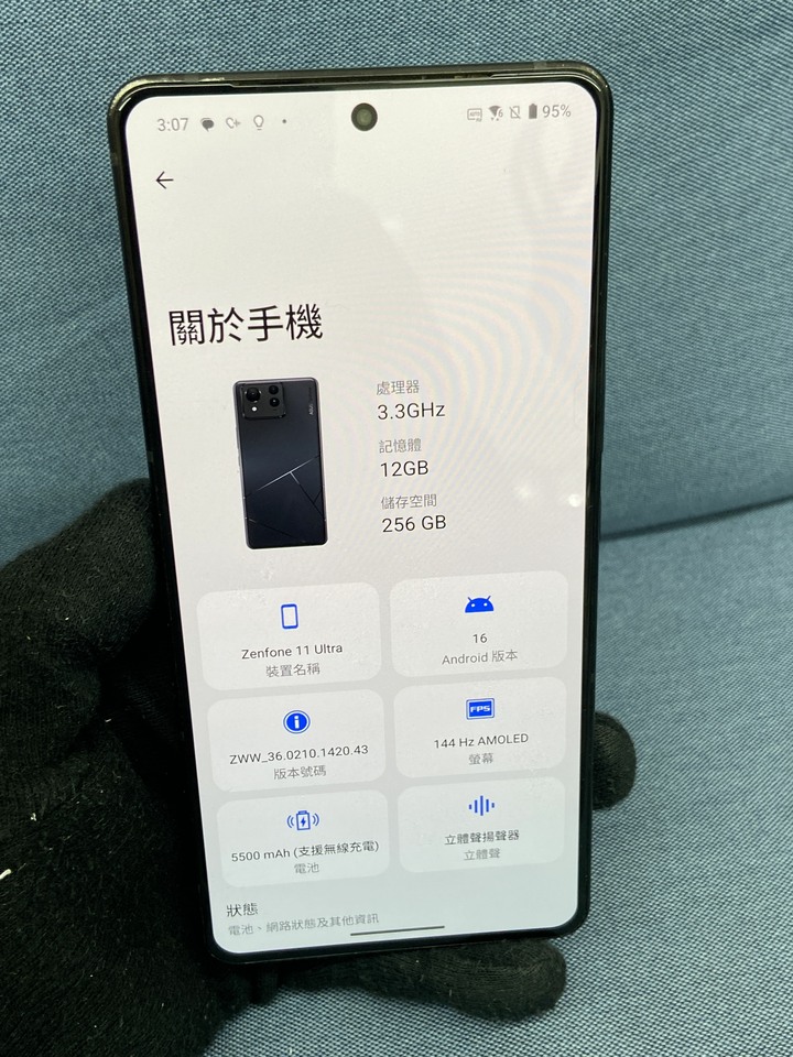 黑色 ASUS Zenfone 11 ultra 12G+256G 二手華碩5G旗艦手機 Zenfone11 35824