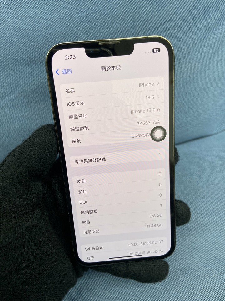 Apple iPhone 13 Pro 128G 5G蘋果手機 單手機 iPhone13 Pro 綠色