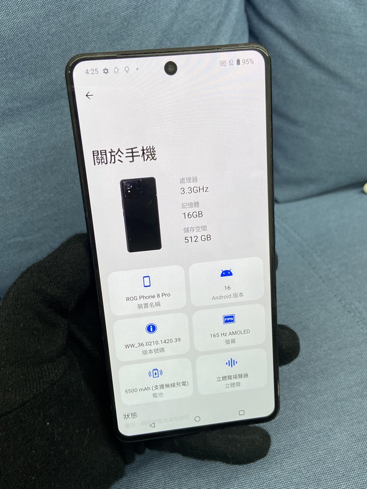 問題多ASUS華碩ROG Phone 8 Pro 16/512G ROG8 電競旗艦手機 ROG Phone8 第八代