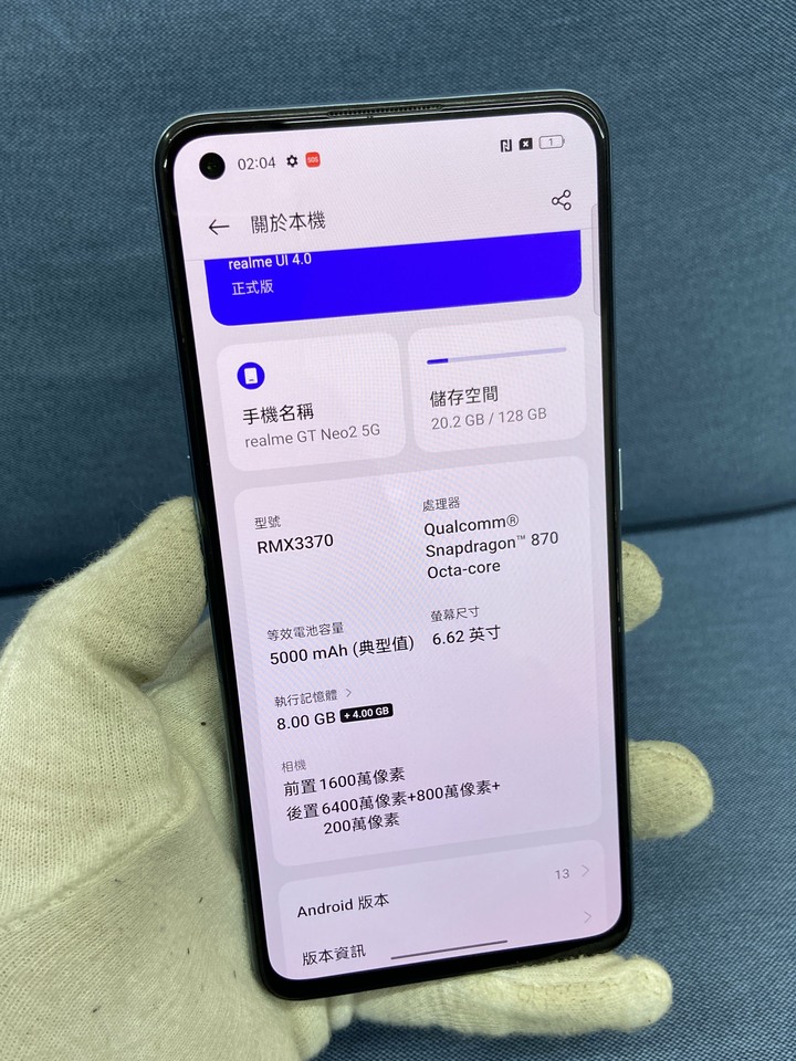 Realme GT Neo 2 neo2 8G+128G 台版公司貨 旗艦遊戲手機 7690