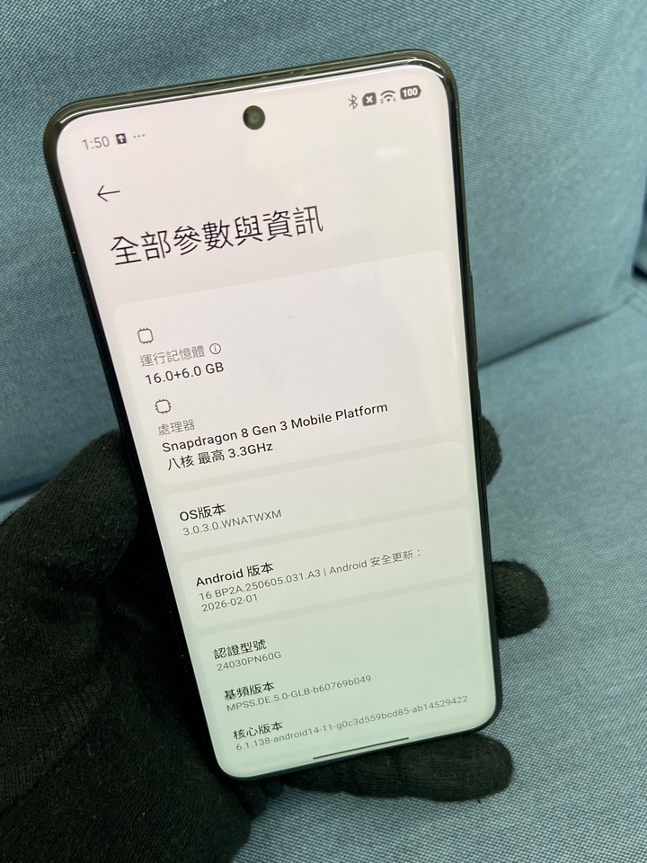 Xiaomi 14 Ultra 16GB/512GB 二手小米旗艦級手機 14U 黑色 單手機