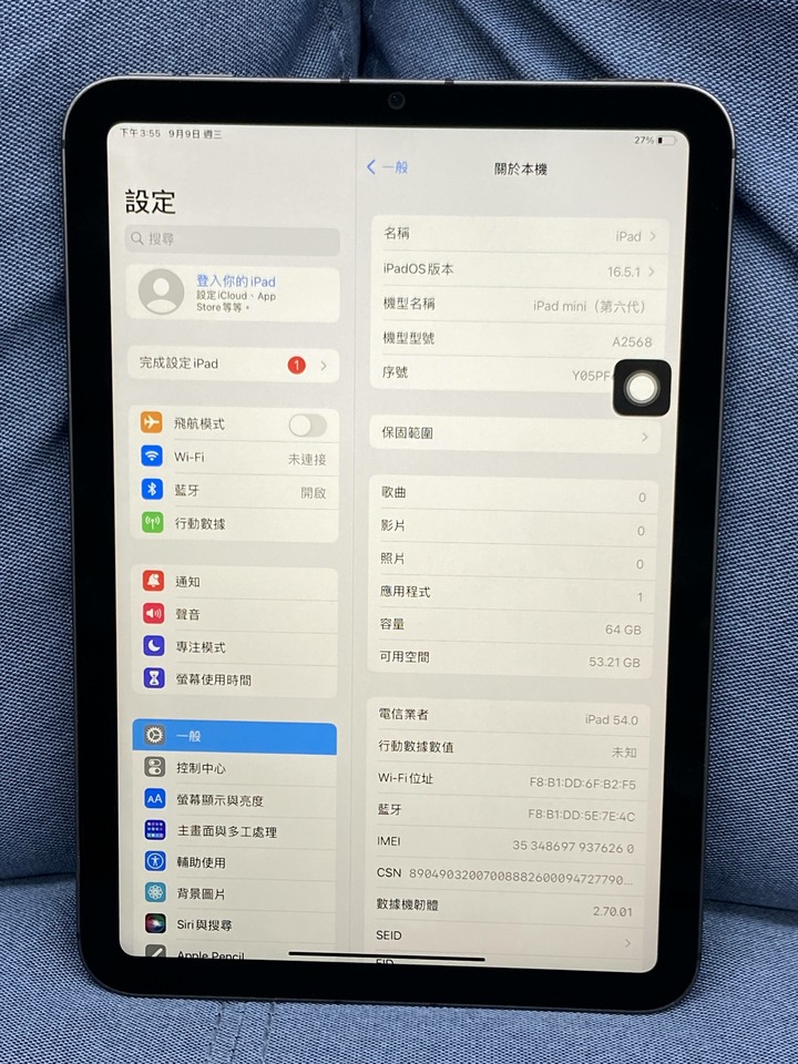 插卡通話版 Apple IPad Mini 6 64G Mini6 蘋果平板 二手LTE版 黑灰色 Y05PF6