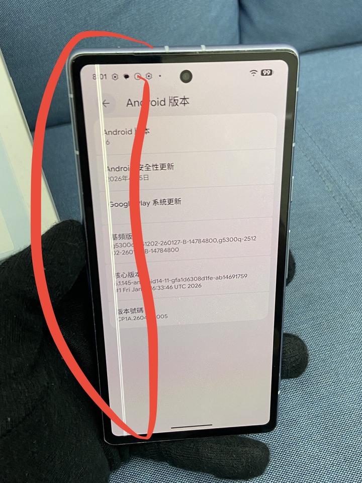 螢幕左邊兩條線 Google Pixel 7a Pixel7a谷歌手機 5G 8G+128G 藍色