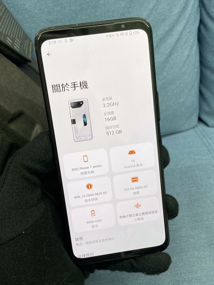 ASUS ROG Phone 7 Ultimate Rogphone7 U 7U 5G 16+512G 二手華碩電競手機