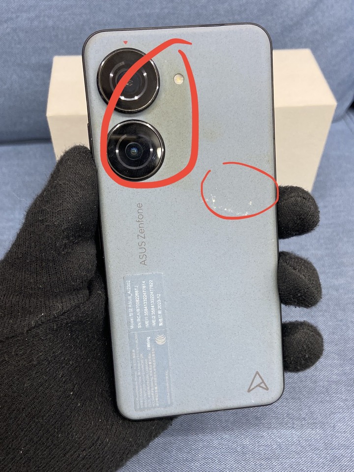 ASUS Zenfone 10 8G+256G 二手華碩5G旗艦手機 藍色