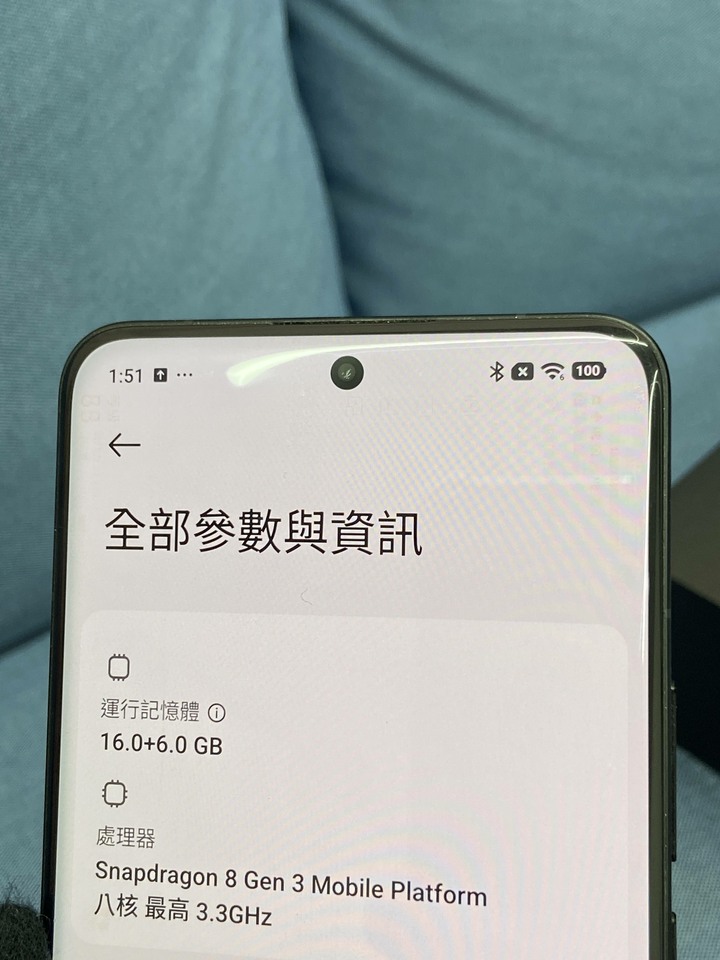 Xiaomi 14 Ultra 16GB/512GB 二手小米旗艦級手機 14U 黑色 單手機
