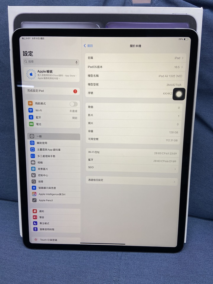 Apple iPad Air 6 13 128G M2 13吋 2024 Air6 蘋果平板 WIFI版 灰色KKHK2
