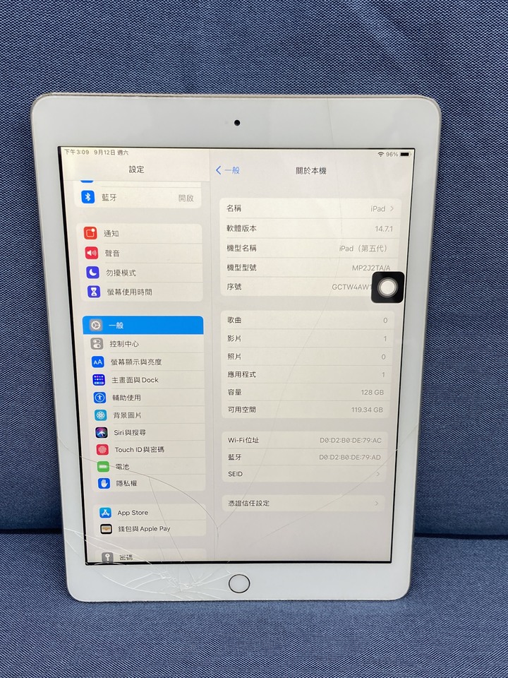 (螢幕有破)Apple IPad 5 128G 二手蘋果平板 9.7吋 大螢幕 iPad5 GCTW4AW WIFI版