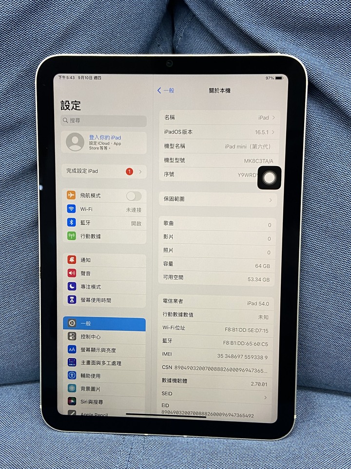 插卡通話版 Apple IPad Mini 6 64G Mini6 蘋果平板 二手LTE版 星光色 Y9WRD