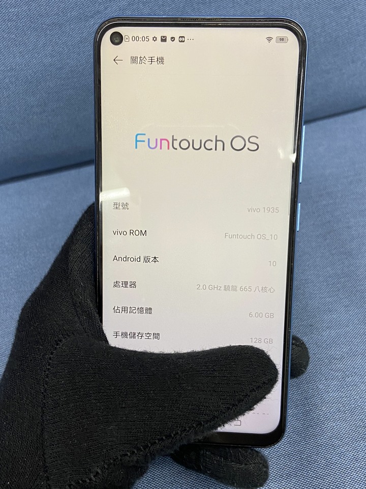 Vivo Y50 6+128G 二手4G手機 869585049