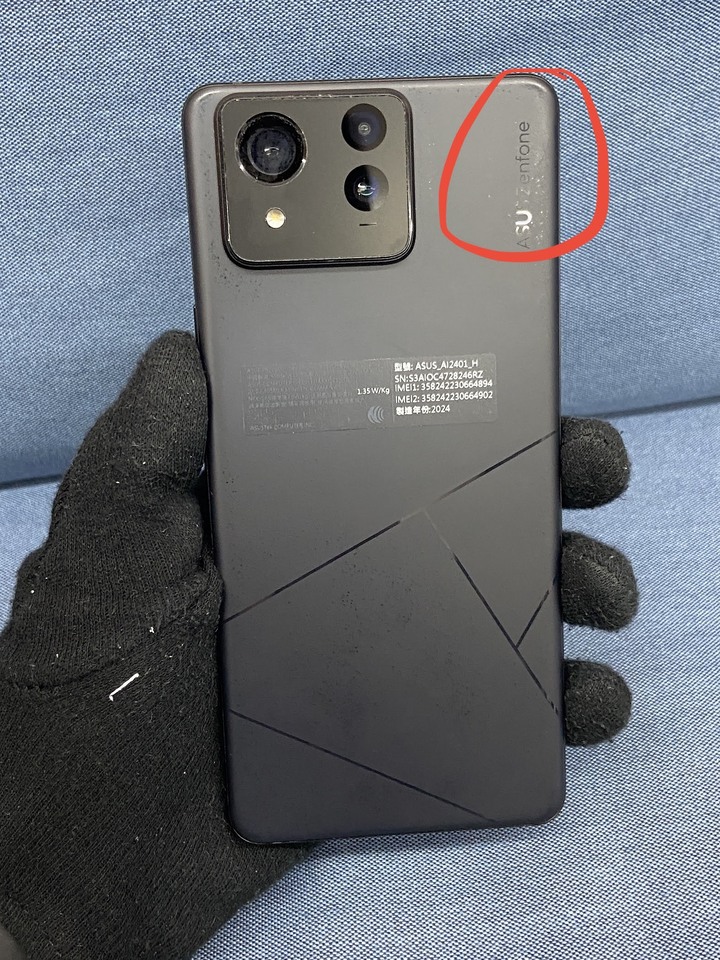 黑色 ASUS Zenfone 11 ultra 12G+256G 二手華碩5G旗艦手機 Zenfone11 35824